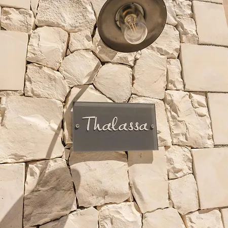 Vila Thalassa By Select *